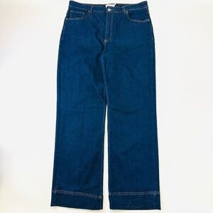 B.Young dark wash straight leg jeans stretch denim 34in x 31 Bylola Bykomma